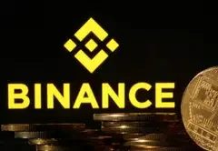 Binance said that all deposits and withdrawals are temporarily suspended as a precautionary measure while security checks are under way.
