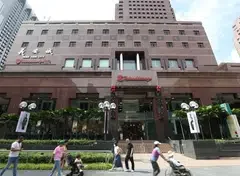 Starhill Global Reit had stronger contributions from Ngee Ann City in the second half ended Jun 30, 2026.